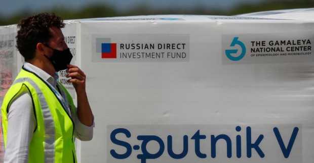 Руският фонд за преки инвестиции РФПИ съобщи че е сключил