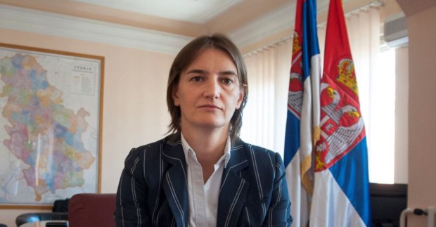 Сръбският премиер Ана Бърнабич заяви че до края на годината