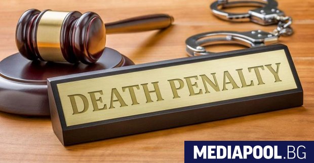 Вирджиния стана първият щат в американския Юг премахнал смъртното наказание