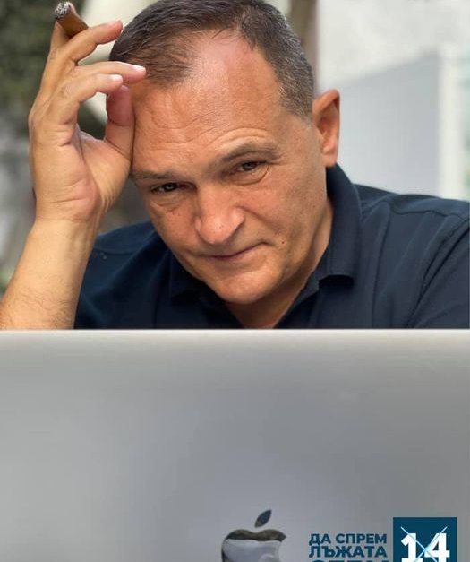 Божков втори ден чака Zoom дебат с Борисов по 4 въпроса