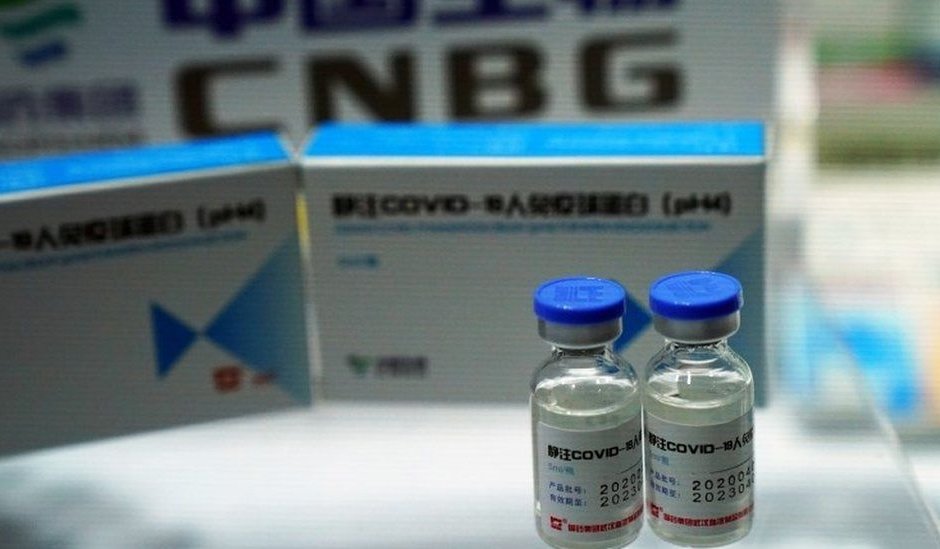 Пекин ще издава визи на чужденци, ваксинирани с китайски препарат
