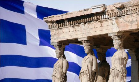 Гърция пое 30-годишен дълг за първи път от 2008 г.