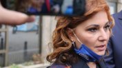 Съдът отхвърли обвиненията за всяване на паника срещу проф. Сербезова
