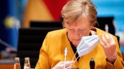 Меркел отмени плана за по-строг локдаун по Великден