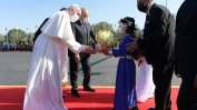 Папа Франциск пристигна в Ирак на историческо посещение