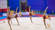 България триумфира с 9 медала, от които 6 златни, на Световната купа по художествена гимнастика