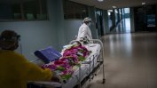 Бразилските болници връщат пациенти с коронавирус поради липса на свободни легла