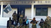 Сраженията между ислямски терористи и военни в Северен Мозамбик продължават седми ден