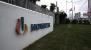 Novartis ще произвежда активното вещество за ваксината на CureVac