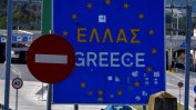 Ограниченията за влизане в Гърция са удължени до 5 април