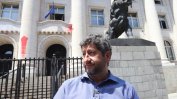 Христо Иванов за шпионските разкрития: Търси се атлантическа индулгенция на Борисов, ГЕРБ и Гешев