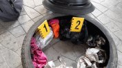 Открити са 2 кг хероин на "Кулата" в резервна гума на кола