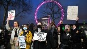 Стотици демонстрираха в Лондон трета нощ заради убийството на млада жена