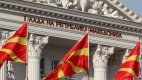 Скопие с протестна нота срещу провокация на Джамбазки (Обновена)