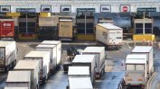 Британският износ към ЕС се е сринал с близо 41% през януари