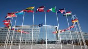 НАТО подготвя "зона без вирус" за срещата си на върха