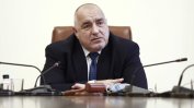 Борисов готов пак да затяга мерки седмица след като отвори всичко