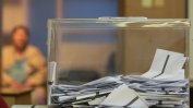 АКФ: До 2554 избирателни секции са с риск от контролиран и купен вот