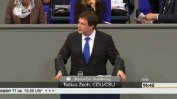 Блокът на Меркел изгуби още един депутат заради твърдения за корупция
