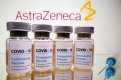 AstraZeneca защита ваксината си