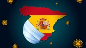 Испанският малък бизнес ще получи 7 млрд. евро преки Covid помощи