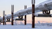 "Газпром" се прицели в износа на водород за Китай, Корея и Япония