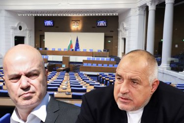 Борисов готов да подкрепи кабинет на Трифонов с 10 дежурни депутати (видео)
