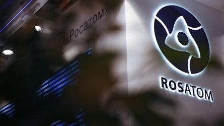 Чехия изключва "Росатом" от търг за нов ядрен реактор