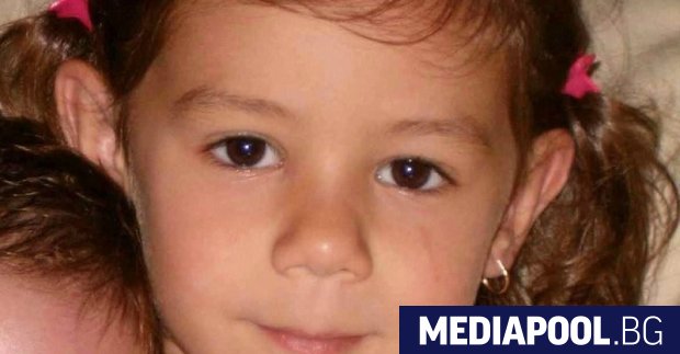 Мистерията с изчезналата в Италия преди 16 години и половина