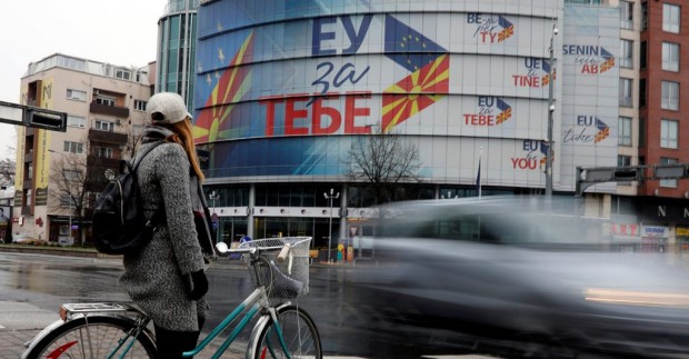 Северна Македония е разтърсена от в който са замесени служители