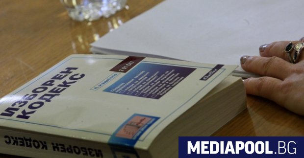Избирателен район Чужбина отпадане на ограниченията за разкриване на секции