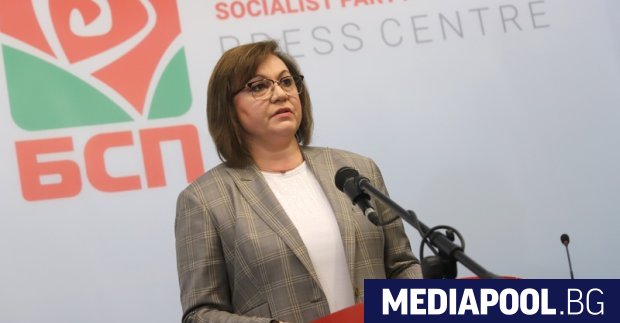 Над 200 общински и областни председатели са подкрепили решението на