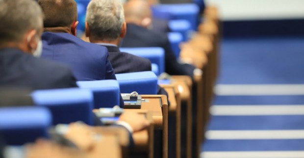 Централаната избирателна комисия ЦИК обяви окончателните резултати от парламентарните избори