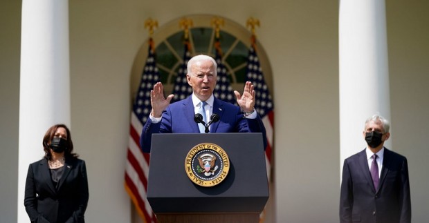 Американският президент Джо Байдън осъди епидемията от насилие с огнестрелно