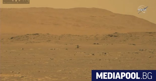 Хеликоптерът на НАСА Инджинюъти извърши исторически полет на Марс, съобщи