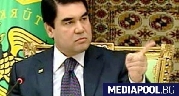 Президентът на Туркменистан една от най авторитарните и затворени страни в