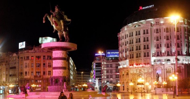 В Република Северна Македония от днес до 20 април се