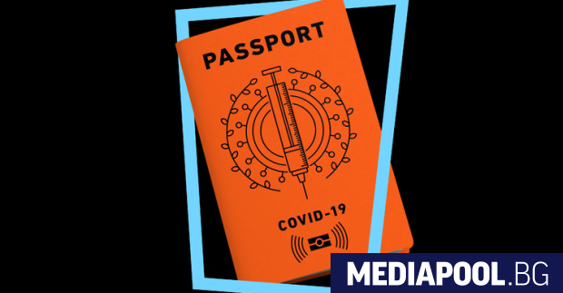 Вероятно законните в бъдеще ваксинационни паспорти се очертават като следващата