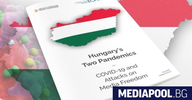 Близо 30 медии в Унгария излязоха в сряда с отворено