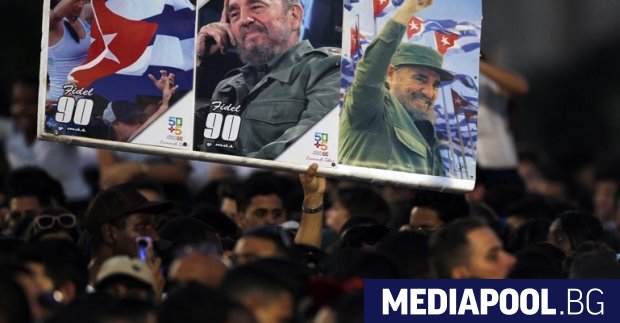 Раул Кастро потвърди, че предава ръководството на Кубинската комунистическа партия