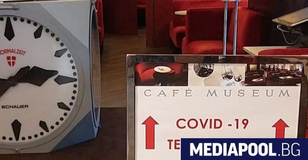 От вчера едно от най-известните кафенета във Виена, Кафе Музеум