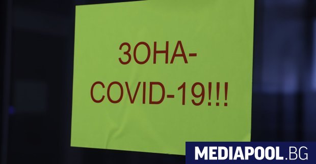 Продължава плавният спад на броя на новите случаи на Covid 19
