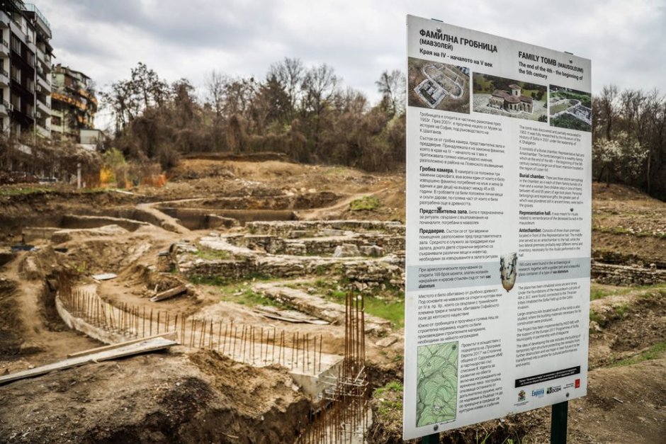 София планира втори археологически парк до есента