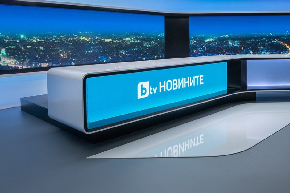 bTV взе "бизнес решение" да преглътне обидите за "Божков ТВ"