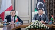 Италианският премиер посети Либия, за да "възстанови едно старо приятелство"