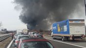 Шофьор загина в пламнала цистерна при катастрофа на "Тракия"