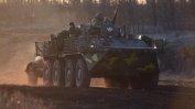 Киев призова НАТО да ускори приемането на Украйна в пакта