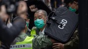 Хонконгски милиардер е осъден заради продемократични протести