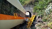 Най-малко 54 загинали при влаковата катастрофа в Тайван