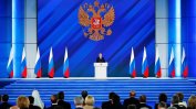 Путин: Отправянето на нападки към Русия се превърна във вид спорт